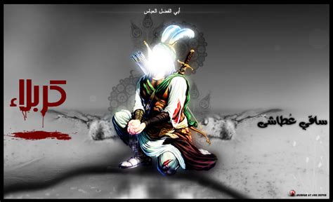 Karbala by TheSilverart on DeviantArt