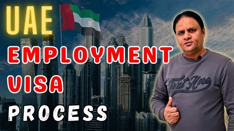 Uae Employment Visa Process Step By Step Guide To Dubai Employment