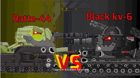 Ratte 44 Vs Black Kv 6 Cartoons About Tanks YouTube