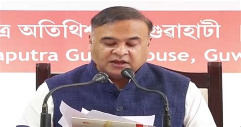 Assam Cabinet Approves Formation Of New Districts And Sub Districts For