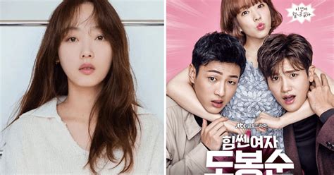 Lee Yoo Mi En Strong Woman Kang Nam Soon Actriz De El Juego Del