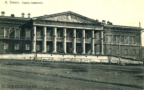 Нижний Тагил на старых фотографиях.