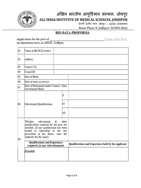 Deputation Application Form Pdf