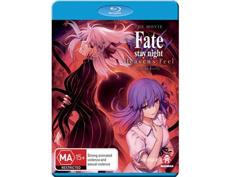 Fate Stay Night Heaven S Feel Ii Lost Butterfly Blu Ray Catch Au