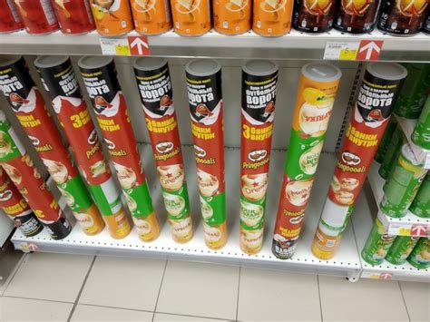 Create Meme Pringles Mega Pringles Mega Tube Pringles Art