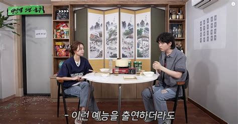 Mbc 박지민 아나운서가 피의게임2 출연하고 받은 출연료 금액 인스티즈instiz 이슈 카테고리