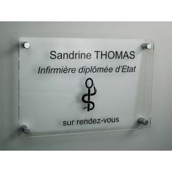 Plaque Professionnelle Plexi SIGMA SIGNALETIQUE