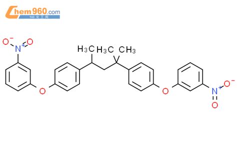 Methyl Nitrophenoxy Phenyl Pentan Yl