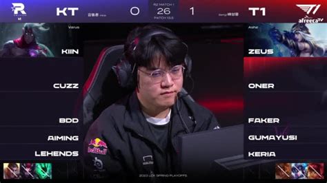 클립 T1 vs KT 2023 LCK Spring Split PO 2R 아프리카TV VOD