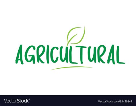 Agricultural Green Word Text With Leaf Icon Logo Vector Image