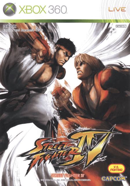 Super Street Fighter Iv Microsoft Xbox