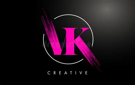 Pink Vk Brush Stroke Letter Logo Design Pink Paint Logo Leters Icon