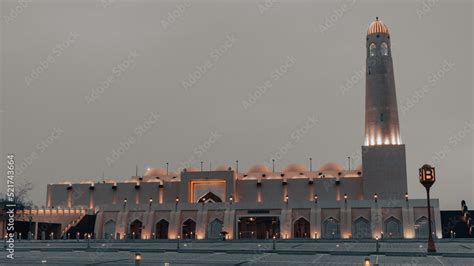 Imam Abdul Wahab Mosque: The Qatar State Grand Mosque Mosque. Stock ...