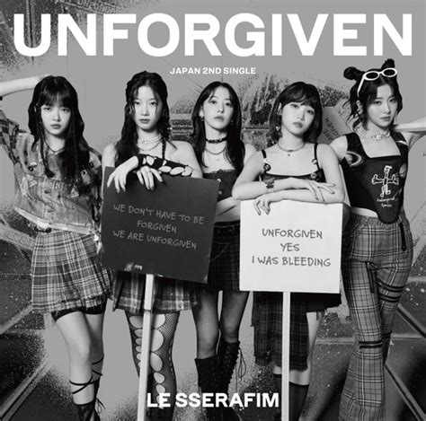 Le Sserafim、日本2ndシングル『unforgiven』ジャケットandアートワークを公開 Wwsチャンネル