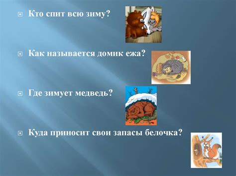 Ознакомление с окружающим миром. 2 младшая группа - презентация онлайн