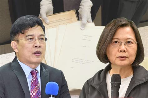 蔡英文博士論文案爭議不休 更一審今天下午宣判 上報 焦點