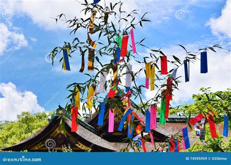 Festival De Tanabata Chez Kitano Tenjin Shrine Kyoto Japon Image Stock