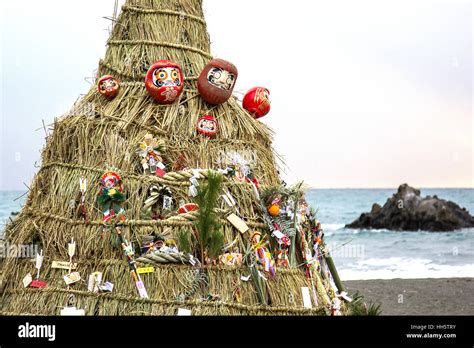 Japanese fundoshi hi-res stock photography and images - Alamy