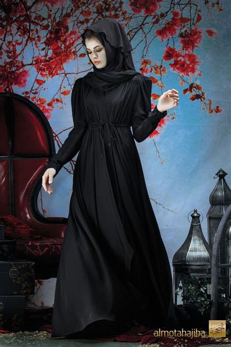 Almotahajiba Abaya Winter Collection 2024