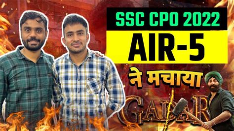 Ssc Cpo Air Gadar Rakesh Kumar Aditya Ranjan