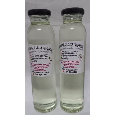 Ekstra Virgin Coconut Oil VCO Minyak Kelapa Dara Homemade 300ml