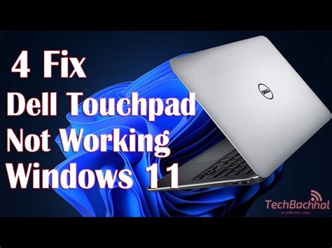 Dell Touchpad Not Working Windows Fix