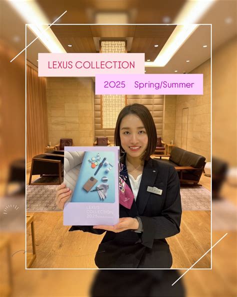 レクサス東海 (@lexustokai) • Instagram photos and videos