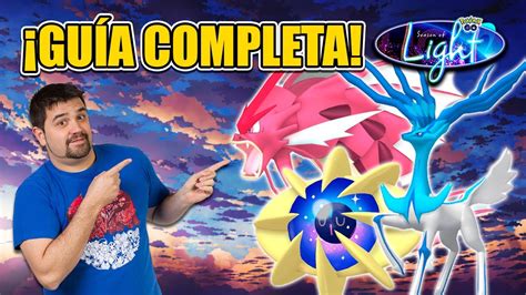 HAZTE con COSMOEM y CAPTURA TODAS ESTAS EVOLUCIONES GUÍA del PRÓXIMO