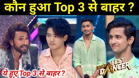 कन कन हआ Top 3 स बहर Latest Shocking Ranking of India s Best