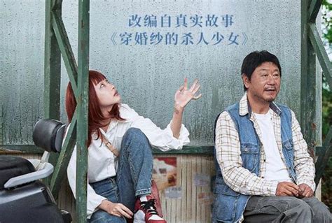 周冬雨亮相朝云暮雨北影节首映 演技争议再引热议新闻频道中华网