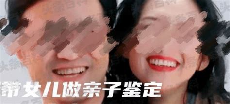 汪峰带女儿做亲子鉴定：牵出背后秘密，章子怡装不下去了？关系高晓松齐丹