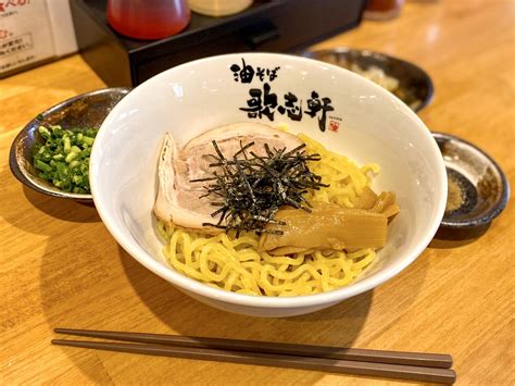 モチモチ麺の虜！歌志軒 久我山店のプレオープンで油そばを満喫してきた 高井戸ランチブログ