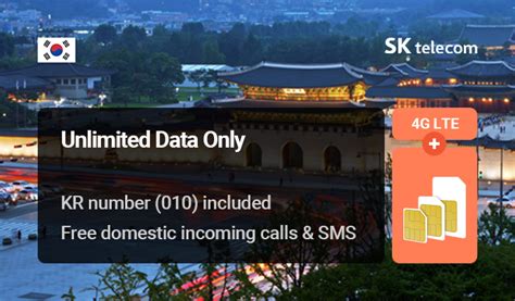 Korea Prepaid SIM Card Unlimited Data Only 1 90 Days Trazy Korea