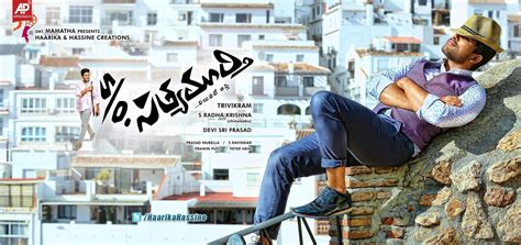 S O Sathyamurthy Movie Latest Posters