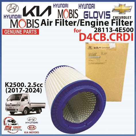 GENUINE Air Filter Engine Filter For K2500 2017 2024 2 5cc D4CB