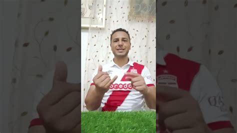 منافسة قوية بين النادي الإفريقي 🇦🇹⚽ والترجي الرياضي 🇧🇪 على الإنتدابات💶💰