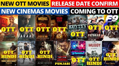 Vikram Vedha Ott Release Date I Shehzada Ott Release Date I Pathan Ott