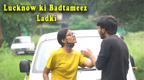 Badtameez Ladki Car Driver Viral Video बद्तमीज़ लड़की नई वीडियो