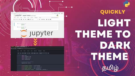 Dark Theme In Jupyter Notebook Quick Guide Youtube