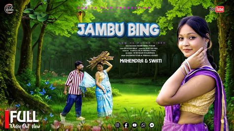 Jambu Bing New Ho Munda Full Video Singer Dandom Star