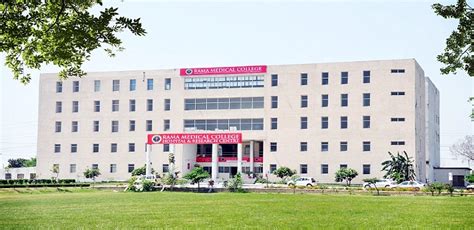 Rama Medical College Hapur 2025 26 Cut Off Fees Admission