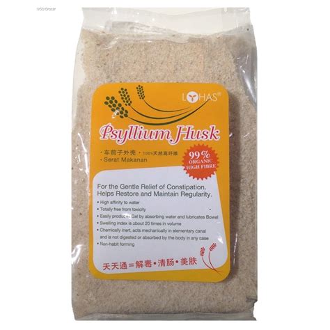 LOHAS Psyllium Husk 250g Shopee Malaysia