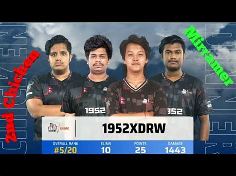 Entry igl এর উপর কথ বল 1952 10 kills Chicken dinner in PMPL season 6