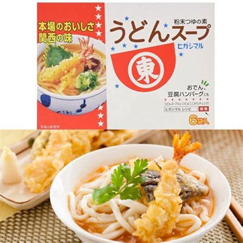 Higashimaru Udon Soup Powder Serves Chinese New Year Snack Affair