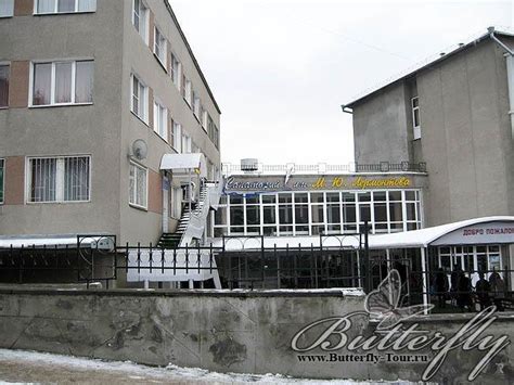 Санаторий Лермонтова Пятигорск - цены, фото, отзывы об отдыхе ...
