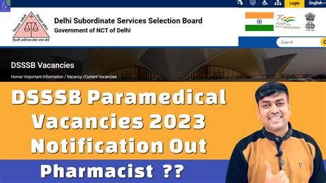 Dsssb Paramedical Vacancy Dsssb Vacancy Dsssb