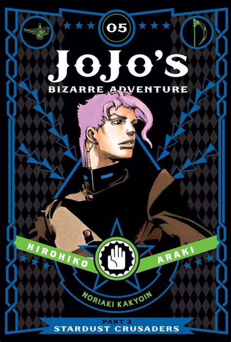 Jojos Bizarre Adventure Part 3 Stardust Crusaders Vol 5 Home