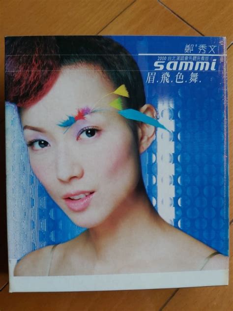 鄭秀文 Sammi 眉飛色舞 2000 台北演唱會 先聽先看版 及 香港演唱會精華剪輯 Cd Dvd全無花98新連紙套 2000 華納