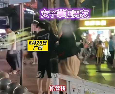 女子和男闺蜜约会，男友劝女友回家，女子掌掴男友“你少管我”