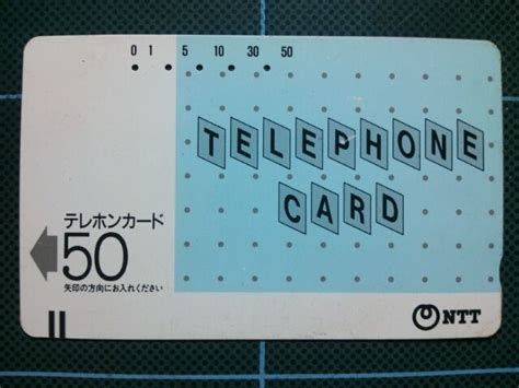 NTTテレホンカード基本デザインの画像 蒐集にっき Cards Light box 10 things